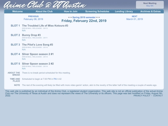 schedule/20190222 screenshot