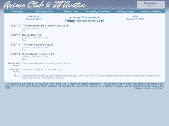 schedule/20190315 screenshot