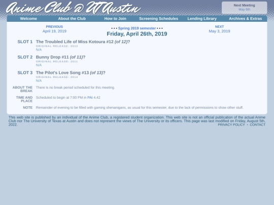schedule/20190426 screenshot