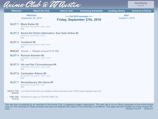 schedule/20190927 screenshot