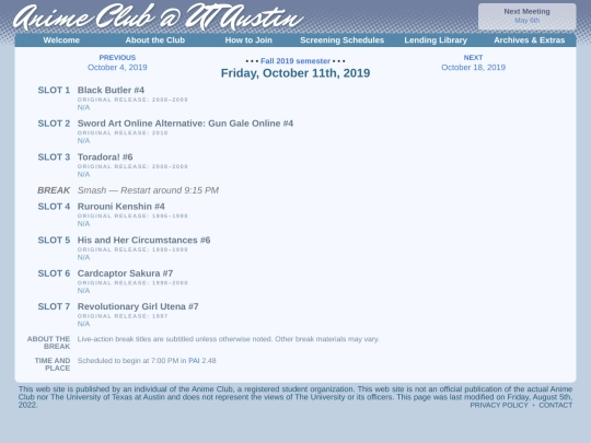 schedule/20191011 screenshot