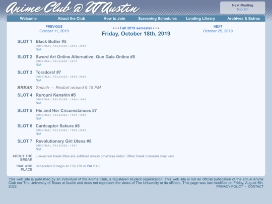 schedule/20191018 screenshot