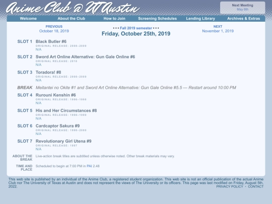 schedule/20191025 screenshot