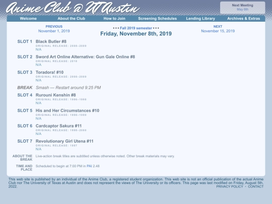 schedule/20191108 screenshot