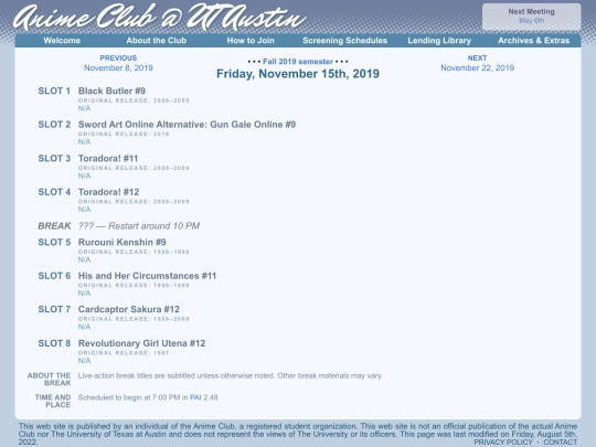 schedule/20191115 screenshot