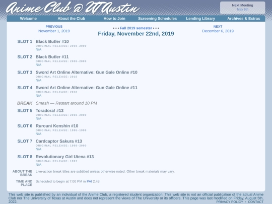 schedule/20191122 screenshot