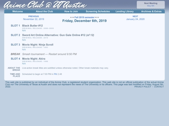schedule/20191206 screenshot