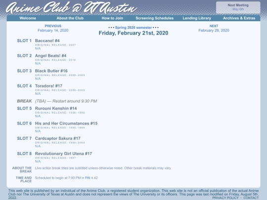 schedule/20200221 screenshot