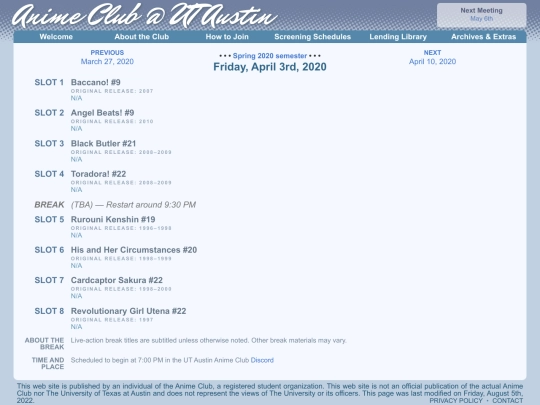 schedule/20200403 screenshot