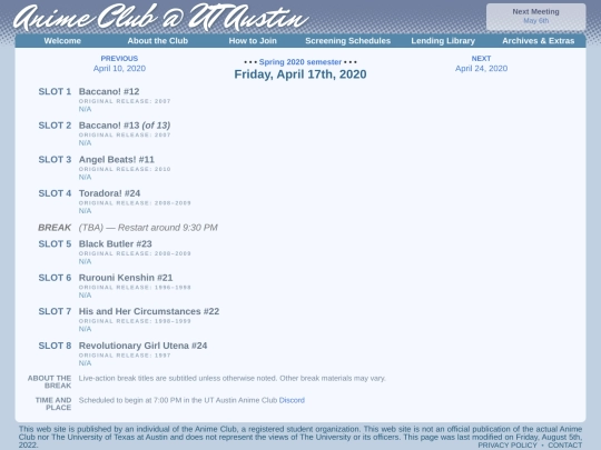 schedule/20200417 screenshot