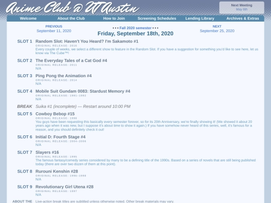 schedule/20200918 screenshot