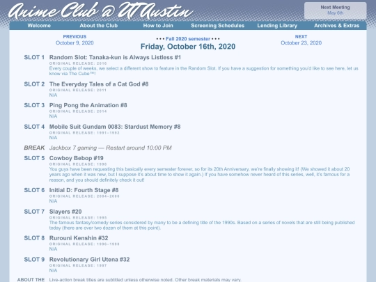 schedule/20201016 screenshot
