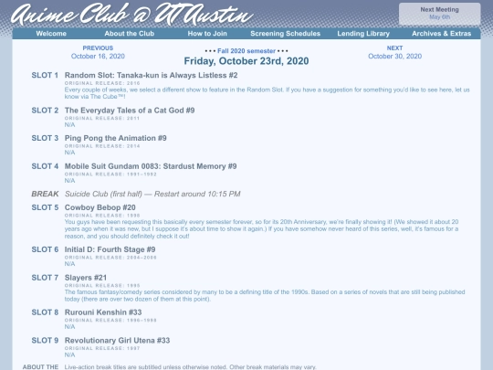 schedule/20201023 screenshot