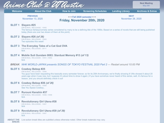 schedule/20201120 screenshot