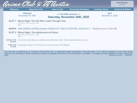 schedule/20201128 screenshot