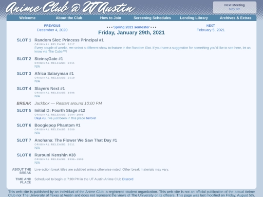 schedule/20210129 screenshot