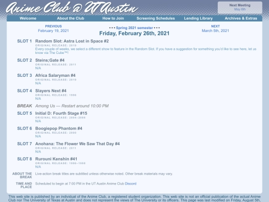 schedule/20210226 screenshot