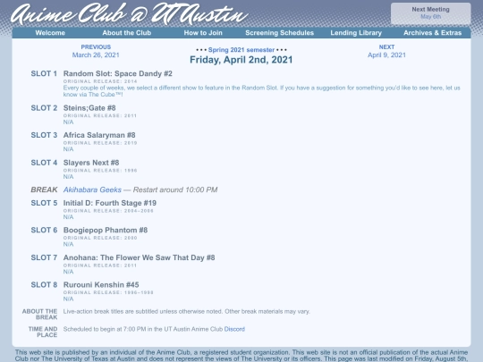 schedule/20210402 screenshot