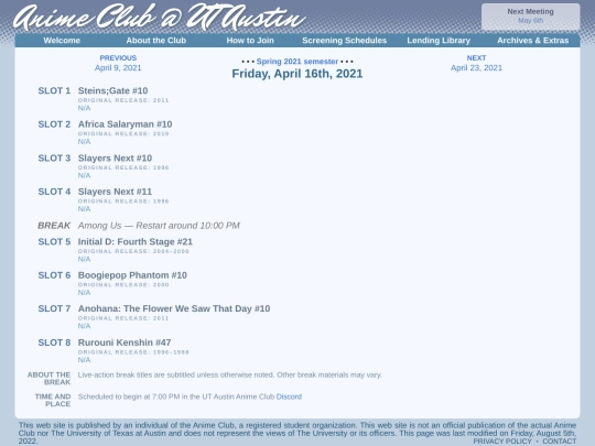 schedule/20210416 screenshot