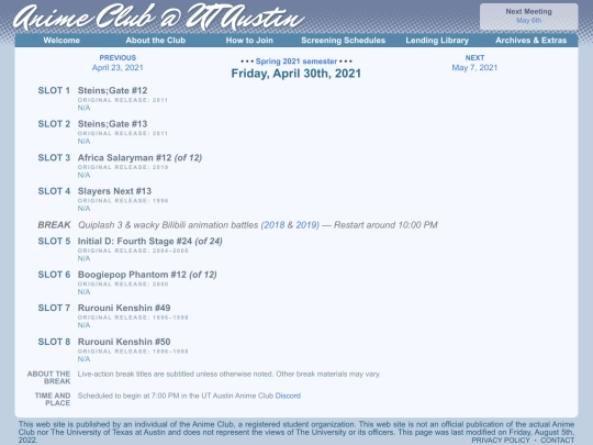 schedule/20210430 screenshot
