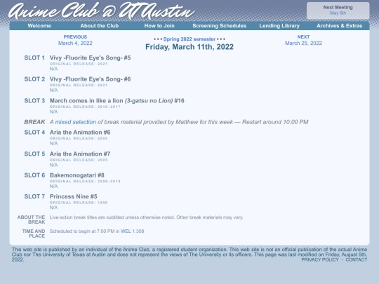 schedule/20220311 screenshot