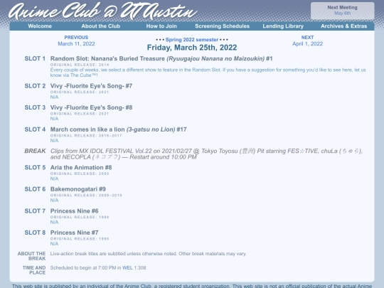 schedule/20220325 screenshot