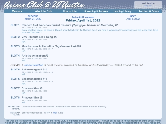 schedule/20220401 screenshot