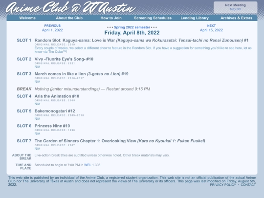 schedule/20220408 screenshot