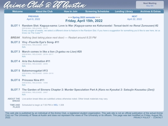 schedule/20220415 screenshot