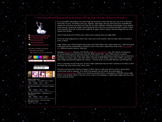 v screenshot