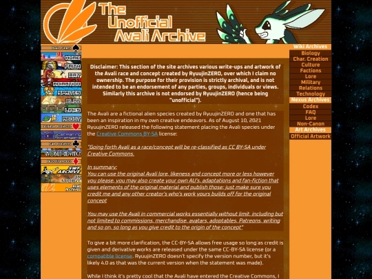 avali screenshot