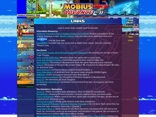 mobiusadvance/links screenshot