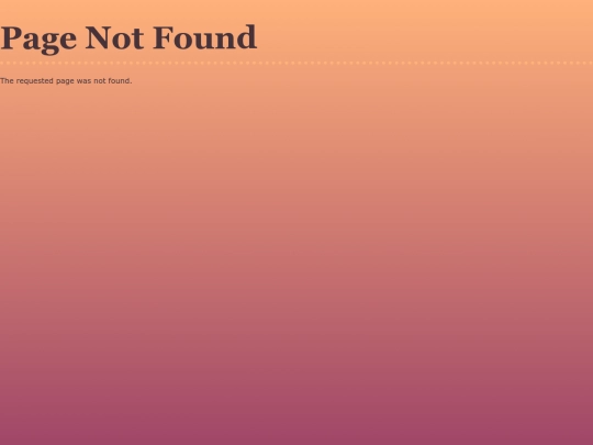 not_found screenshot