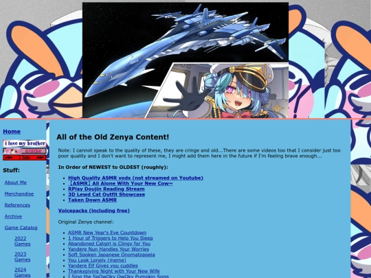 archive screenshot
