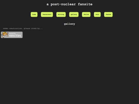 pages/gallery screenshot