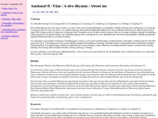 about screenshot