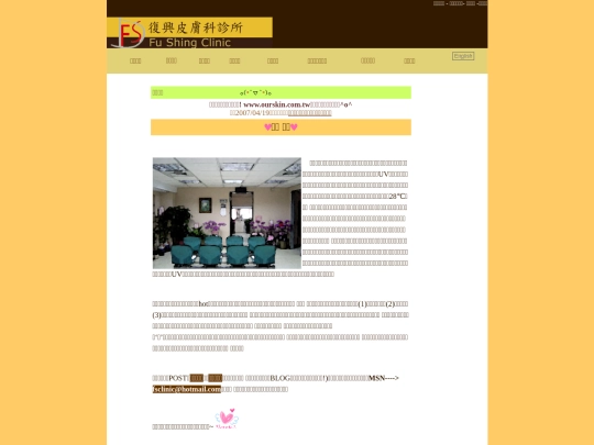 top screenshot