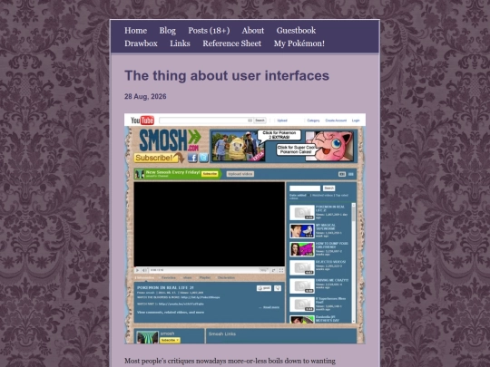 posts/2026-08-28-interface screenshot