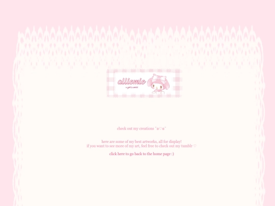 artworks screenshot