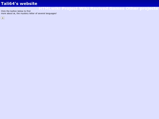 other/ae screenshot