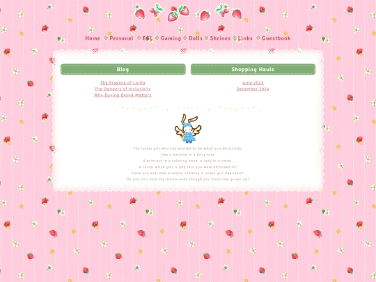 egl/blogs/directory screenshot