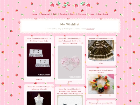 egl/wishlist screenshot