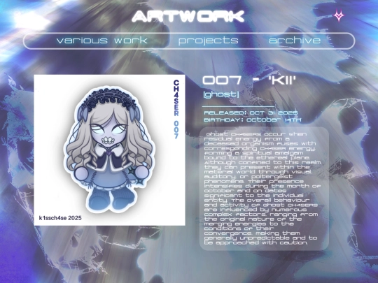 ARTWORK/PROJECTS/CH4SERZ/007KII screenshot