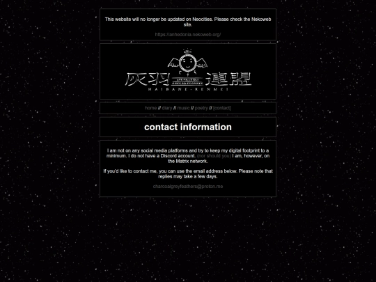 contact screenshot