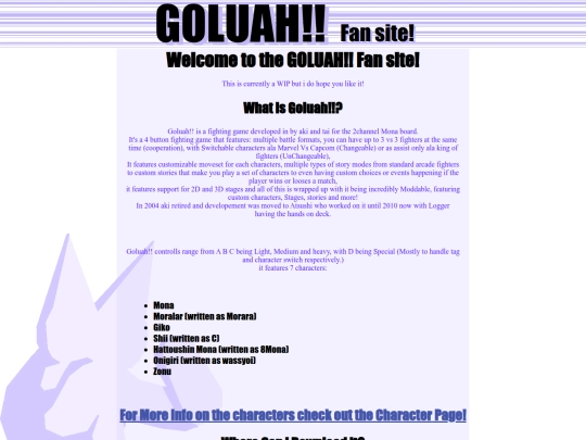 html/main screenshot