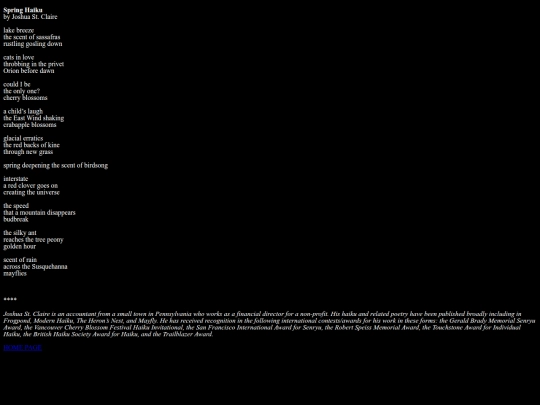springhaiku screenshot