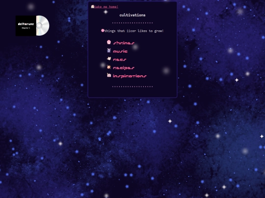 cultivations screenshot