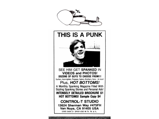 firstpage screenshot