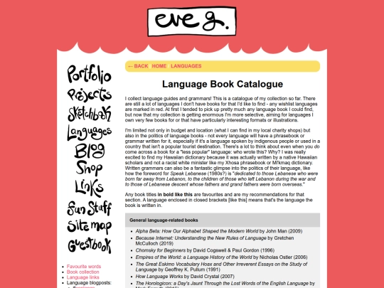 languages/catalogue screenshot