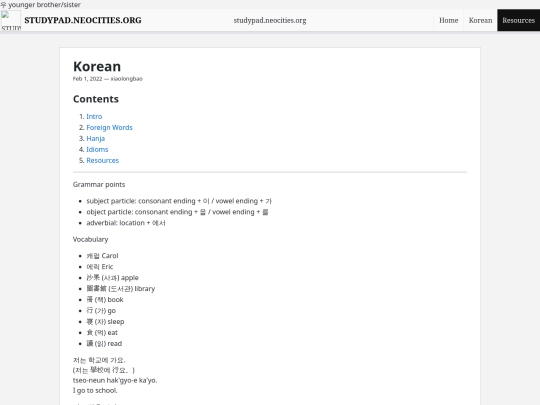 ko-index screenshot